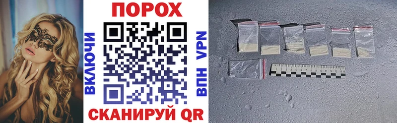 АМФ 97%  MEGA   Ермолино  купить наркотик 