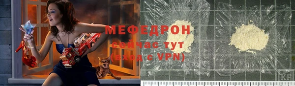 не бодяженный Горняк