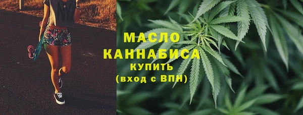 не бодяженный Горняк