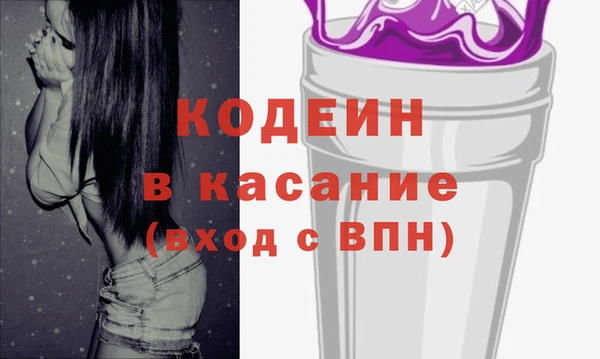 ешки Горно-Алтайск