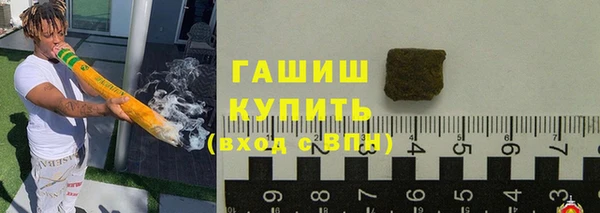 не бодяженный Горняк