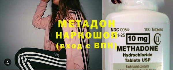 ешки Горно-Алтайск
