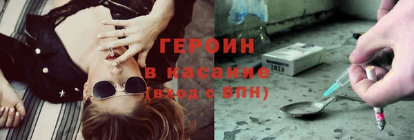 ешки Горно-Алтайск
