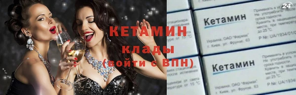 ешки Горно-Алтайск