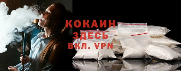 ешки Горно-Алтайск