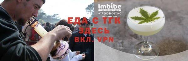 ешки Горно-Алтайск