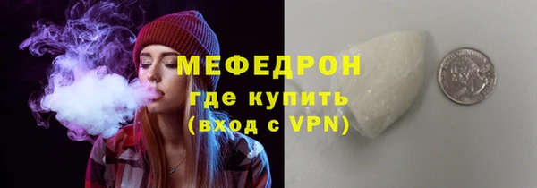 не бодяженный Горняк