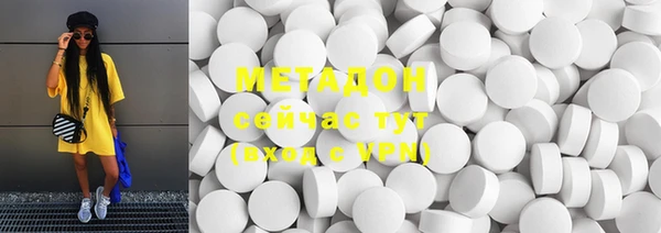 ешки Горно-Алтайск