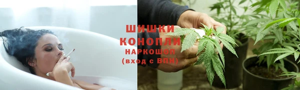 не бодяженный Горняк
