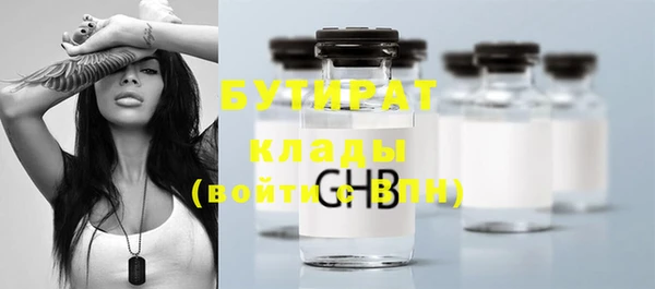 ешки Горно-Алтайск