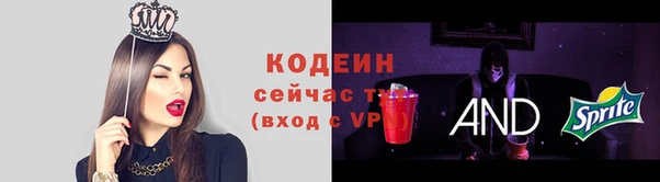 не бодяженный Горняк