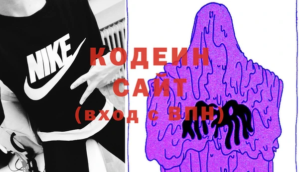 ешки Горно-Алтайск