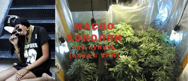 не бодяженный Горняк