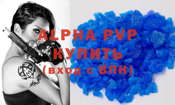 ешки Горно-Алтайск