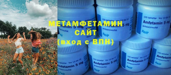 не бодяженный Горняк