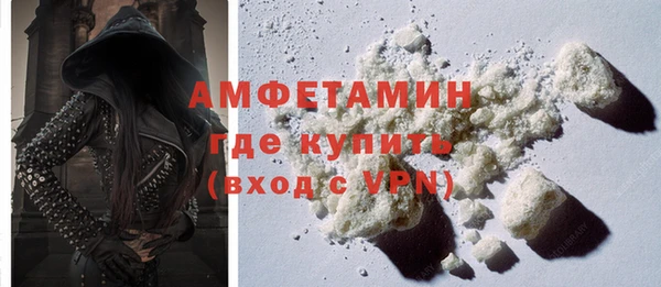 ешки Горно-Алтайск