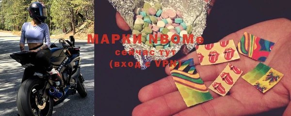 не бодяженный Горняк