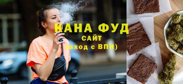 не бодяженный Горняк