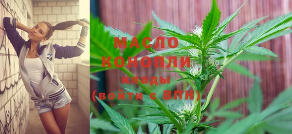 не бодяженный Горняк
