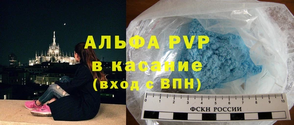 не бодяженный Горняк