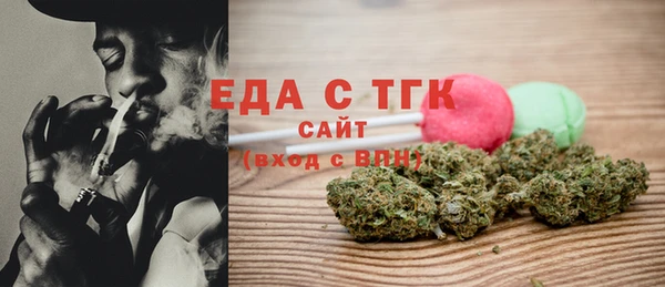 ешки Горно-Алтайск