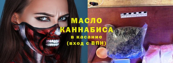 не бодяженный Горняк
