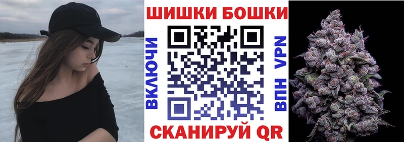 hydra ссылки  цены   Ермолино  Конопля Ganja 